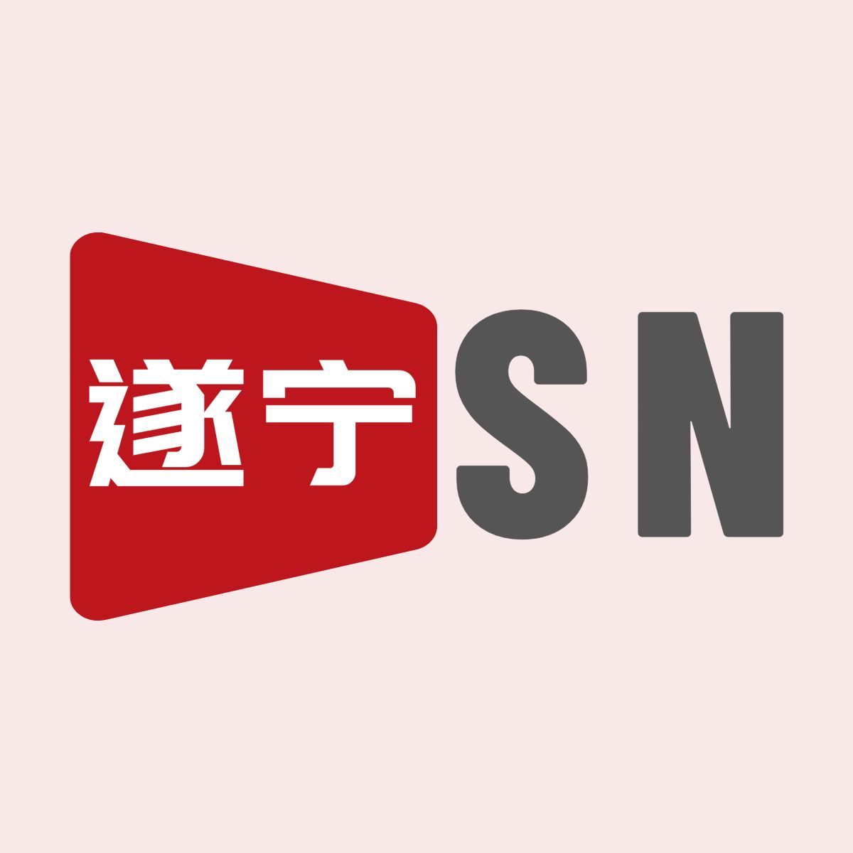 信息1